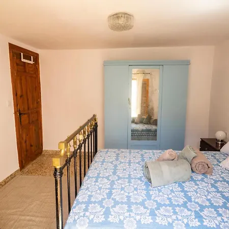 Homestay L57 - En *